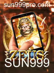 ZeusM: Aventura Mítica na Era Contemporânea